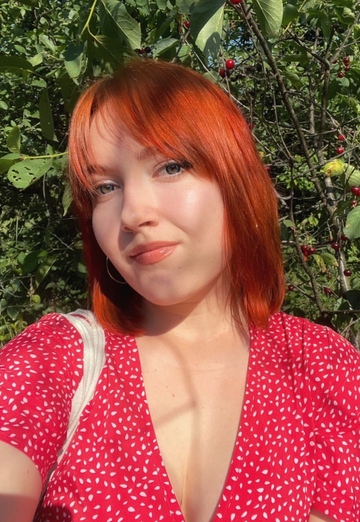 Моя фотография - Kira, 22 из Краснодар (@kira26041)