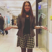 Olga 42 Frankfurt am Main