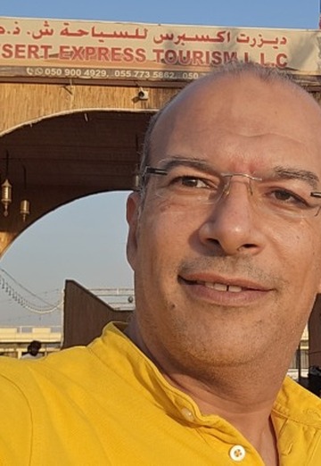 Mohamed (@mohamed4989) — my photo № 1