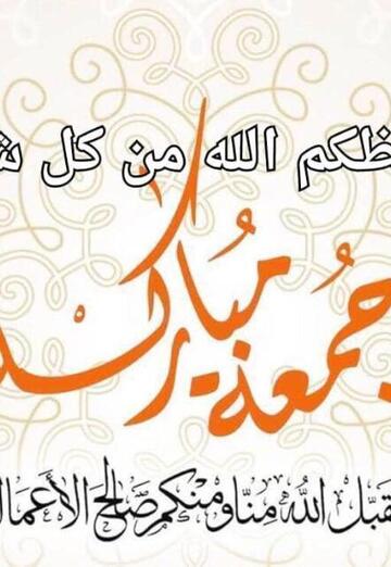 هاشم (@9tvrqd8lfa) — my photo № 1