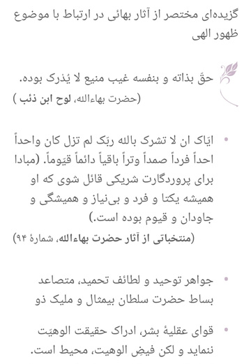 یاسر غلامی (@1w2kz35dca) — my photo № 1