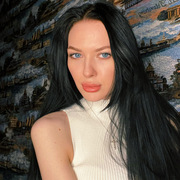 Катерина 25 Екатеринбург