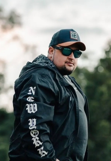 Michel Cruz (@michelcruz) — my photo № 2