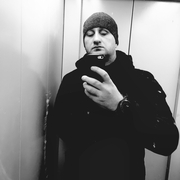 Strannik 42 Balashikha