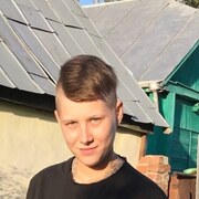 Валерия 29 Липецк
