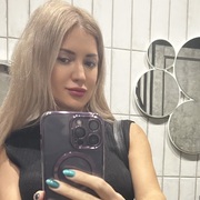 Aygul 36 Naberezhnye Chelny
