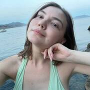 Ameliya 26 Krasnodar