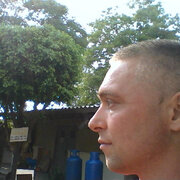 ROMAN 52 Rio de Janeiro