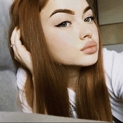 Арина 25 Нижний Новгород