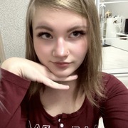 Anna 19 Novosibirsk