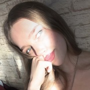 Алина 19 Новосибирск