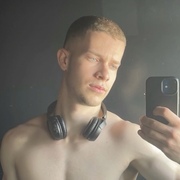 Guilherme 18 Porto Alegre